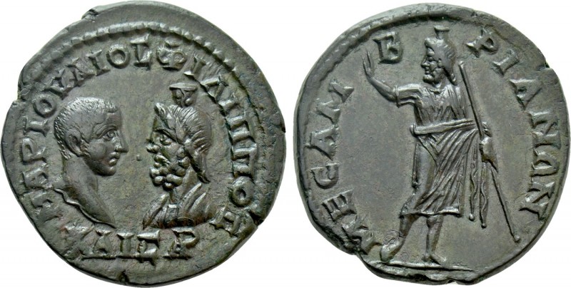 THRACE. Mesambria. Philip II (Caesar, 244-247), with Serapis. Ae. 

Obv: MAP I...