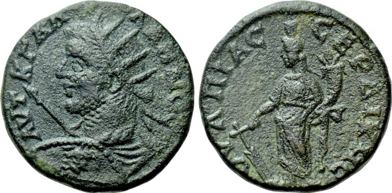 THRACE. Serdica. Gallienus (253-268). Ae. 

Obv: AVT K ΓAΛΛIHNOC. 
Radiate bu...