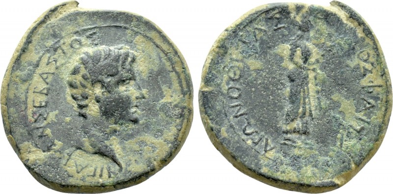 AEOLIS. Aegae. Augustus (27 BC-AD 14). Ae. Diphilus Phaita, magistrate. 

Obv:...