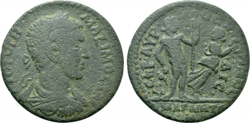 IONIA. Magnesia ad Maeander. MAXIMUS (Caesar, 235/6-238). Ae. 

Obv: Γ IOY OYH...