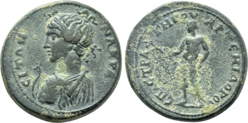 LYDIA. Nacrasa. Pseudo-autonomous. Time of Hadrian (117-138). Artemidoros, strat...