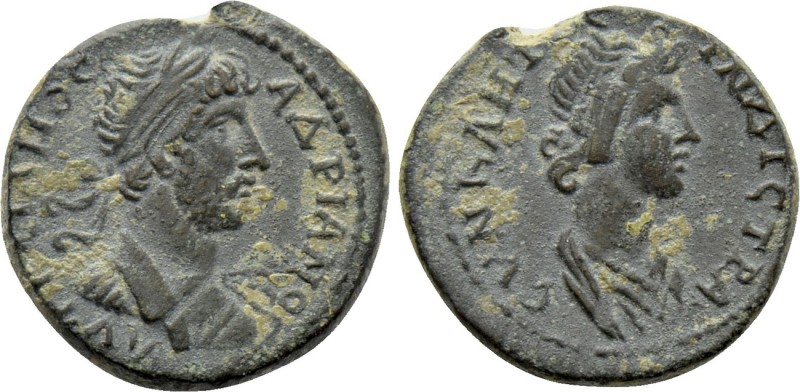 LYDIA. Stratonicea. Hadrian (117-138). Ae. 

Obv: ΑVTO ΤΡΑΙA ΑΔΡΙΑΝΟ. 
Laurea...