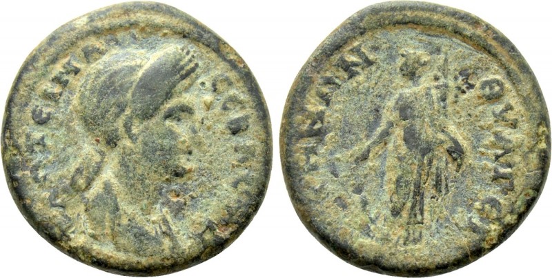 LYDIA. Thyatira. Plotina (Augusta, 105-123). Ae.

Obv: ΠΛΩTЄINA СЄΒΑСΤΗ.
Drap...