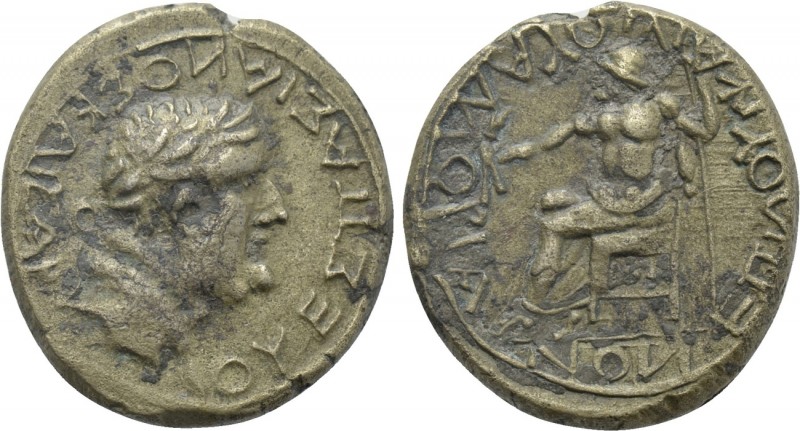 PHRYGIA. Amorium. Vespasian (69-79). Ae. L. Vipsanius Silvanus, magistrate. 

...