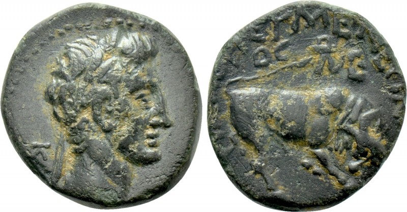 PHRYGIA. Eumenea. Tiberius (14-37). Ae. 

Obv: Bare head right.
Rev: EVMENEΩN...