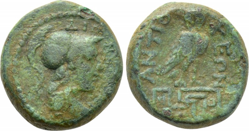 CARIA. Antiochia ad Maeandrum. Pseudo-autonomous (Circa 2nd century). Ae. Dionys...