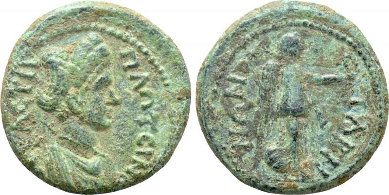 CARIA. Tabae. Plotina (Augusta, 105-123). Ae. 

Obv: ΠΛΩΤЄΙΝΑ СЄΒΑСΤΗ. 
Drape...