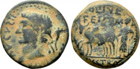 LYCAONIA. Lystra. Augustus (27 BC-AD 14). Ae.