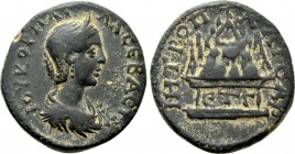 CAPPADOCIA. Caesarea. JULIA PAULA (Augusta, 219-220). Ae. Dated RY 3 (219/20).
