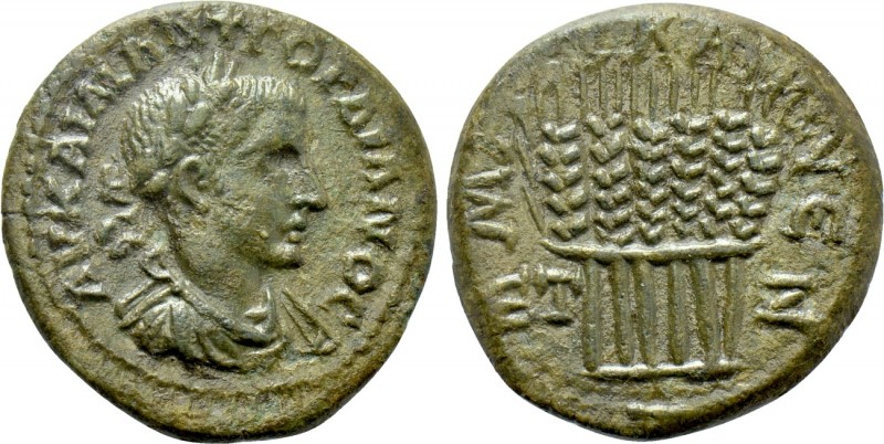 CAPPADOCIA. Caesarea. Gordian III (238-244). Ae. Dated RY 7 (243/4). 

Obv: AV...