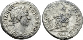 CAPPADOCIA. Hierapolis (Comana). Hadrian (117-138). Didrachm.