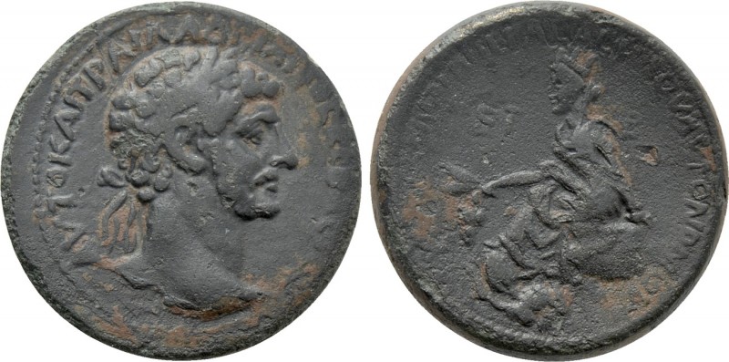 CAPPADOCIA. Tyana. Hadrian (117-138). Ae. Dated RY 2 (117/8). 

Obv: AVTO KAIC...