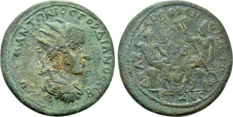 CILICIA. Anazarbos. Gordian (238-244). Ae. Dated CY 257 (238/9).

Obv: [...] A...