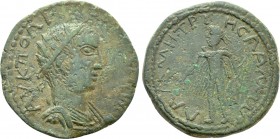 CILICIA. Lamus. Valerian I (253-260). Ae.