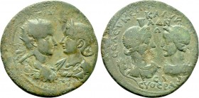 CILICIA. Seleucia ad Calycadnum. Gordian III with Tranquillina (238-244). Ae.