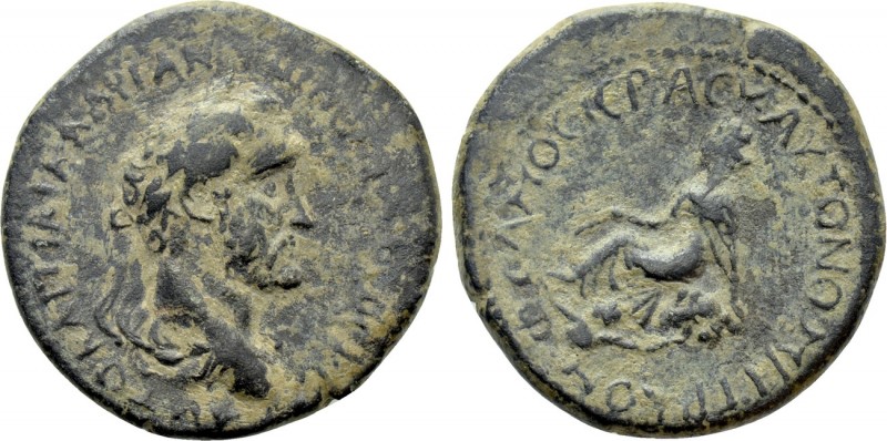 COMMAGENE. Samosata. Antoninus Pius (138-161). Ae. 

Obv: AYTO KAI TI AIΛ ANTW...