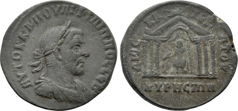 CYRRHESTICA. Cyrrhus. Philip I the Arab (244-249). Ae. 

Obv: AVTOK K M IOVΛI ...