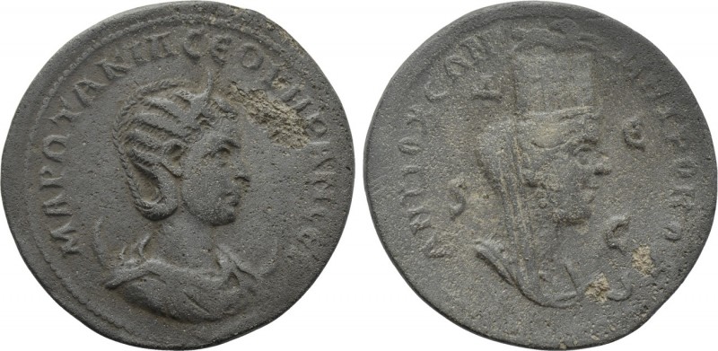 SELEUCIS & PIERIA. Antioch. Otacilia Severa (Augusta, 244-249). Ae. 

Obv: MAP...
