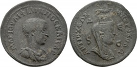 SELEUCIS & PIERIA. Antioch. Philip II (As Caesar, 244-247). Ae.