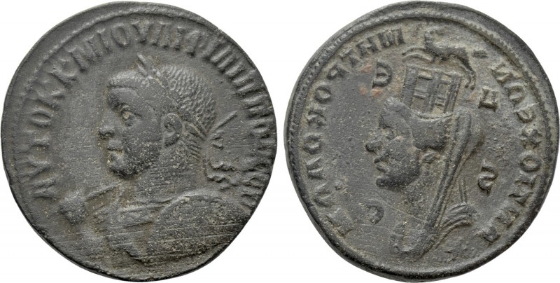 SELEUCIS & PIERIA. Antioch. Philip II (247-249). Ae. 

Obv: AYTOK K M IOYΛI ΦI...