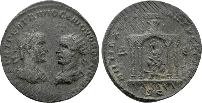 SELEUCIS & PIERIA. Antioch. Trebonianus Gallus and Volusian (251-253). Ae. 

O...