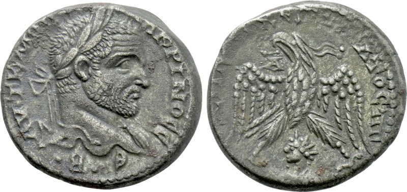 SELEUCIS & PIERIA. Emesa. Macrinus (217-218). Tetradrachm. 

Obv: AYT K M OΠ C...