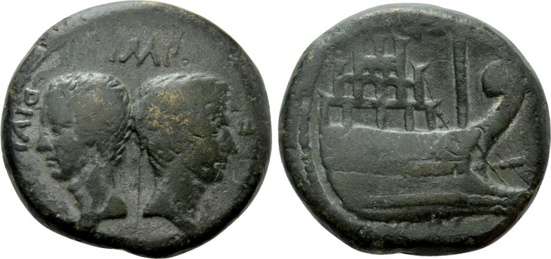 GALLIA. Colonia Julia Viennensis (Vienne). Octavian (Circa 36 BC). Dupondius . ...