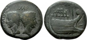 GALLIA. Colonia Julia Viennensis (Vienne). Octavian (Circa 36 BC). Dupondius .
