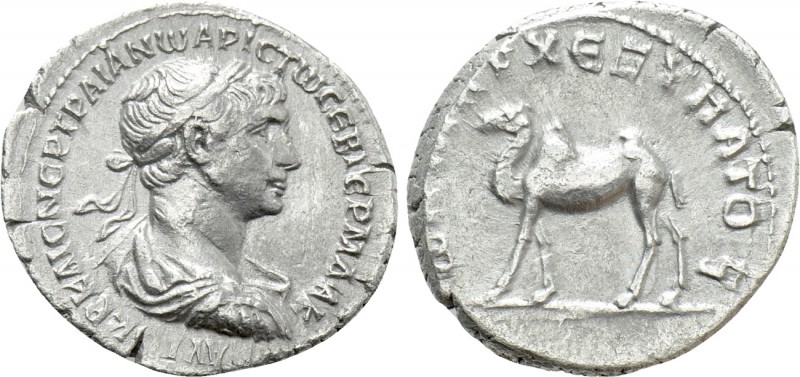 ARABIA. Bostra. Trajan (98-117). Drachm. 

Obv: ΑΥΤΟΚΡ ΚΑΙϹ ΝΕΡ ΤΡΑΙΑΝⲰ ΑΡΙϹΤⲰ...