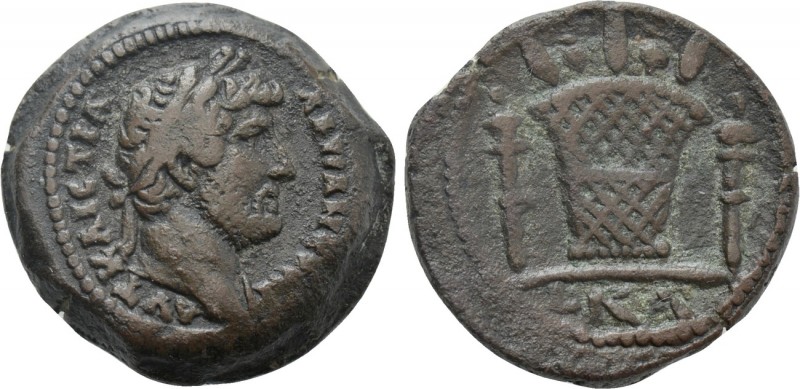 EGYPT. Alexandria. Hadrian (117-138). Ae Obol. Dated RY 21 (136/7). 

Obv: ΑVΤ...