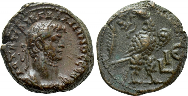 EGYPT. Alexandria. Gallienus (253-268). Billon-Tetradrachm. Dated RY 15. 

Obv...