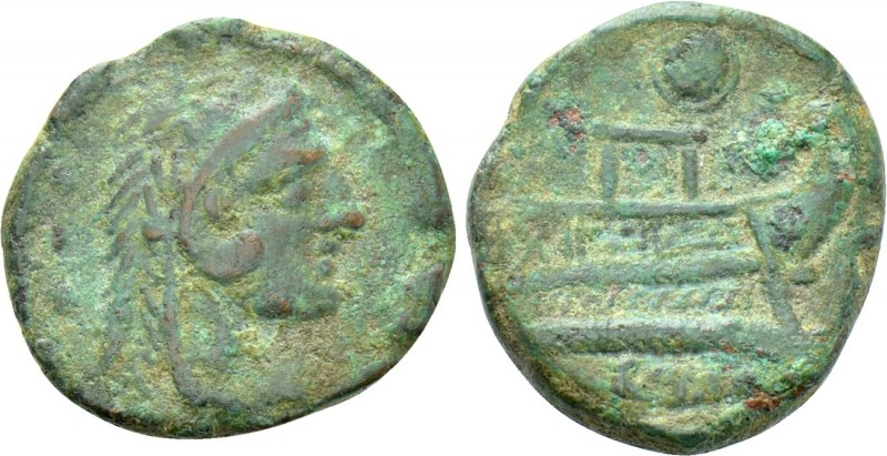 M. CAECILIUS Q.F. Q.N. METELLUS (127 BC). Quadrans. Rome. 

Obv: Head of Herak...