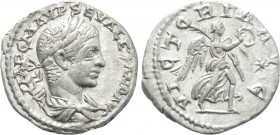 SEVERUS ALEXANDER (222-235). Denarius. Antioch.