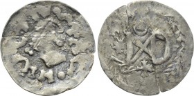 GEPIDS. In the name of Justinus I or Justinus II (?). Quarter Siliqua (6th century AD).
