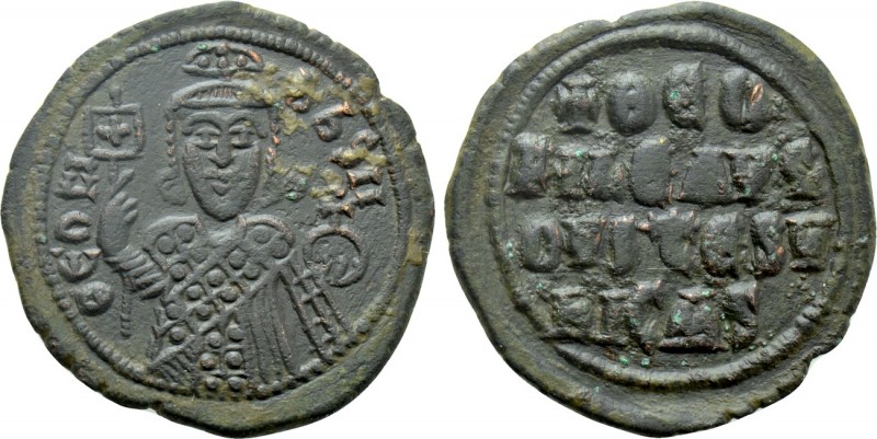 THEOPHILUS (829-842). Follis. Constantinople. 

Obv: ΘЄOFIL ЬASIL. 
Facing bu...
