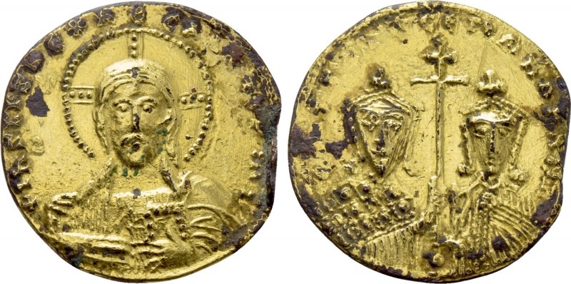 CONSTANTINE VII PORPHYROGENITUS with ROMANUS II (913-959). Fourrée Solidus. Imit...