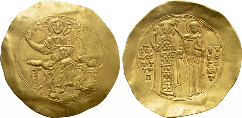 JOHN II COMNENUS (1118-1143). GOLD Hyperpyron. Constantinople. 

Obv: IC - XC....