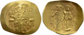 JOHN II COMNENUS (1118-1143). GOLD Hyperpyron. Constantinople.