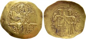 JOHN II COMNENUS (1118-1143). GOLD Hyperpyron. Constantinople.
