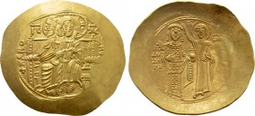 JOHN II COMNENUS (1118-1143). GOLD Hyperpyron. Constantinople.