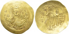 MANUEL I COMNENUS (1143-1180). GOLD Hyperpyron. Constantinople.