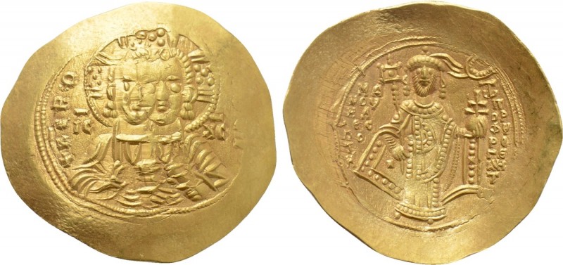 MANUEL I COMNENUS (1143-1180). GOLD Hyperpyron. Constantinople. 

Obv: + KЄ RO...