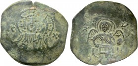 LATIN RULERS OF CONSTANTINOPLE (1204-1261). Trachy. Constantinople. Large module.