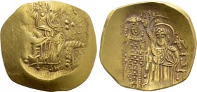 EMPIRE OF NICAEA. John III Ducas (Vatatzes) (1222-1254). GOLD Hyperpyron. Magnesia.