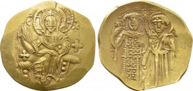 EMPIRE OF NICAEA. John III Ducas-Vatazes (1222-1254). GOLD Hyperpyron. Magnesia.