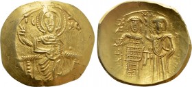 EMPIRE OF NICAEA. John III Ducas (Vatatzes) (1222-1254). GOLD Hyperpyron. Magnesia.