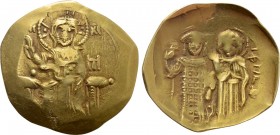EMPIRE OF NICAEA. John III Ducas (Vatatzes) (1222-1254). GOLD Hyperpyron. Magnesia.