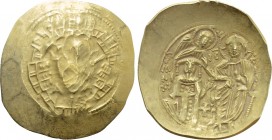 MICHAEL VIII PALAEOLOGUS (1261-1282). GOLD Hyperpyron. Constantinople.
