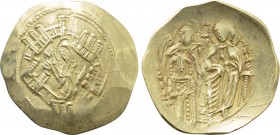 MICHAEL VIII PALAEOLOGUS (1261-1282). GOLD Hyperpyron. Constantinople.