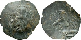 MICHAEL VIII PALAEOLOGUS (1261-1282). Trachy. Constantinople.